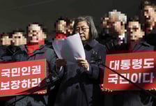 "이 대통령 두 아들 모두 '군 면제'"…가짜뉴스 올린 이수정, 재판행