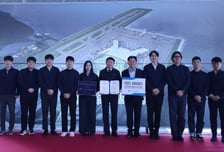 가덕도신공항건설공단, ISO 45001 획득