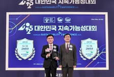 교보증권, '대한민국 지속가능성보고서상' 4년 연속 수상