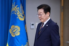 돌아온 이재명 대통령, '용산 시대' 접고 '청와대 시대' 재개 준비