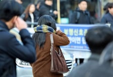 [내일 날씨] 전국 맑은 하늘…영하권 반짝 추위