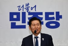 [속보]민주당, 12월1일 '1인1표' 공개 토론회 연다..."의견수렴"