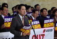 장동혁 "이 대통령 선택적 법치로 '범죄자의 낙원' 도래…결단코 막을 것"