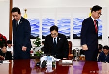 [속보]여야, '대장동 국정조사' 협상 또 불발..."野조건 수용못해"