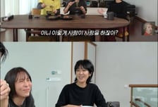 '이혼' 홍진경, 재혼 의지?…"결정사 데려다줘, 인연 또 있겠지"