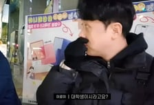 아무리 봐도 중년인데 "저 23살" 그 남자, 알고보니...실종자 찾았다