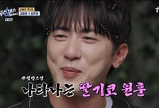 김원훈, '루돌프' 됐다…지석진 "나보다 더 왕코"