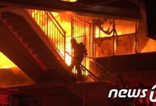 "내 전재산이 저기에"…새벽시간 불길 치솟은 대구 서문시장[뉴스속오늘]