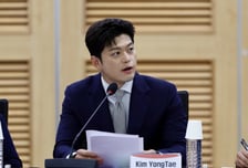 국민의힘 김용태 "사과할 건 사과해야…억지 논리로 도망 말길"
