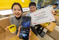 KT, 디즈니+에 메가커피 및 편의점·다이소·올영 묶었다