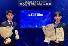 악보·음악교육도 AI 접목…엠피에이지, 정부 R&amp;D 우수성과 선정