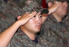 父 이재용, 母 임세령도 온다...장남 지호씨 임관식에 가족 총출동