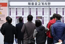 이번에는 '연금'…"마, 경남으로 오이소"