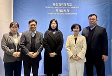 동의과학대, 서호주정부와 국제교류·해외연수 협력 논의