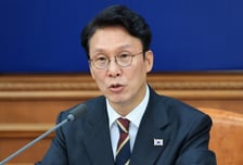 "갯벌 속 여성 구조…" 생명 구한 한강보안관, 김민석 총리 '감사전화'