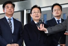 '패스트트랙 충돌' 박범계·박주민 벌금형 구형…다음달 19일 선고