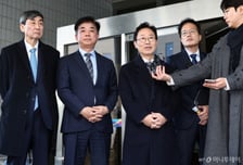 '패스트트랙 충돌' 與박범계·박주민 벌금형 구형…"정치 보복 기소"