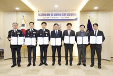 부천시, 학교폭력 대응 '원팀' 출범…7개기관과 피해학생 보호