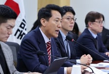 오세훈 "특검의 추경호 기소, 민주당 내란몰이 부응한 야당탄압"