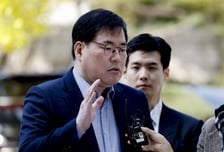 검찰, '대장동 판박이' 위례신도시 의혹 유동규 등에게 징역 2년 구형