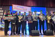 '국민안전 지킴이' 소방청 적극행정 통했다...119패스 '대통령상'