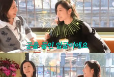 "미모? 의사 도움 받아"…유동근-전인화 딸, 뷰티브랜드 CEO였다