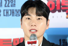 이이경 폭로녀, 일부러 한국어 못하는 척?…"난 26세 독일인 제니"
