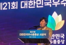 기후위기로 '글로벌 쌀 시장' 변동…채소 재배 패러다임도 달라져