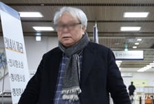 '백현동 개발 특혜' 정바울, 2심서 감형…징역 1년6개월·집유 3년