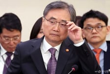 조현 외교장관 "우라늄 농축 위해 원자력협정 개정 아닌 '조정' 검토"