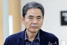 검찰, '50억 퇴직금' 곽상도 아들 징역 9년 구형