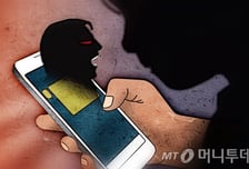 폭파 협박 후 "4일 동안 XXX" 경찰 조롱한 10대...'상습범'이었다