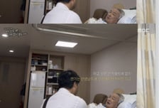 故이순재, 생전 마지막 모습…실명 상태서도 "하고픈 건 작품뿐"