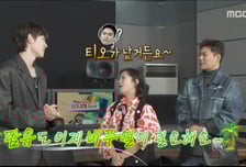 '빵사랑' 서범준, 이장우 후임 '팜유' 멤버 영입되나 "마침 비주얼 필요"