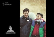 "이번 여행 함께하지 못해 죄송합니다" 이서진, 이순재 마지막 길에 오열