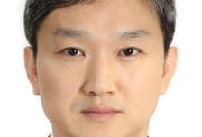 공정위 1급 인사…사무처장에 신동열, 조사관리관에 유성욱