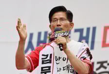 경찰, 대선 이틀 전 "우리가 앞선다" 발언한 김문수 檢 송치