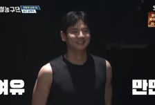 학창시절 농구 상금으로만 4000만원 벌어…'열혈농구단' 문수인이 에이스?