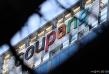 '쿠팡 정보유출' 더 무서운 이유... "사고 터지면 더 활개치는 해커들"