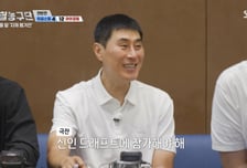 "내년 신인 드래프트로" 이상민, '열혈농구단' 오승훈 플레이에 '감격'