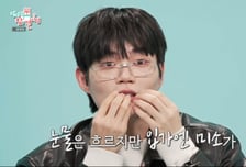 '비트박서' 윙, GBB세계대회 준우승에 눈물 "더 강해져서 돌아올 것"