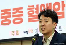 이준석 "민주당, 조직적으로 피해자 입막음 노력…신원보호 원칙 지킬 것"