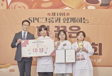 SPC그룹, 아동·청소년 제과제빵 경연 '내 꿈은 파티시에' 개최
