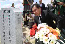 채 해병 특검, 33명 기소하며 수사 마무리…공소유지 과제는