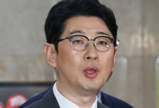 국힘 주진우 "중국인이 쿠팡 개인정보 유출…처벌 미약하니 풍선효과"