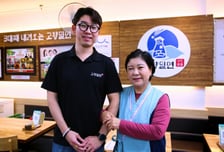 수없는 폐업 속 '백년가업' 잇는 사람들…세대 넘어 손맛 이어간다