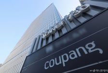 쿠팡, 정부 개인정보 관리 인증 '2차례' 후 '3370만 정보' 유출
