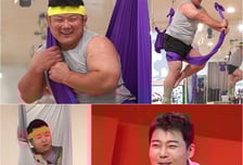 '사당귀' 황희태-정호영, 플라잉 요가 맞대결