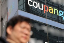 "쿠팡, 위자료 내놔라" 3370만명 뿔났다...'집단 소송' 가면 얼마 받을까