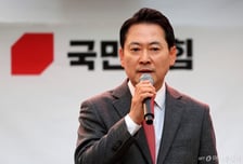 '당원게시판 감사' '대국민 사과'…계엄 1년 앞두고 고심 큰 국민의힘